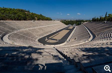 Nationalgarten Athen © pixabay.com