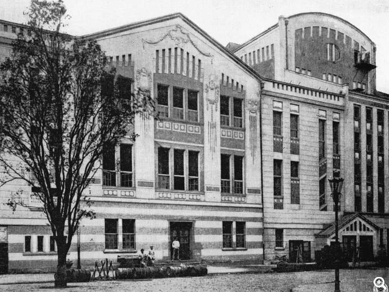 Theater Vorderseite