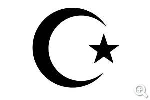 Hilal, die Mondsichel ist heute eines der bedeutendsten muslimischen Embleme.
