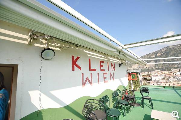 Hotel Klein Wien Außenansicht
