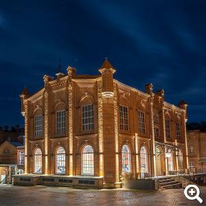 Besucherzentrum